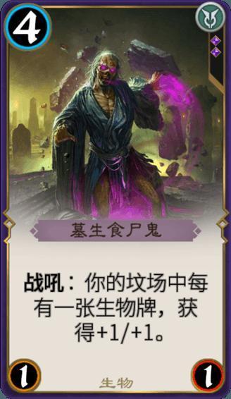 寻找5个差异