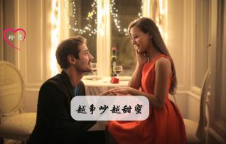 潮人新知·前沿发现 | 2024年是太阳活动“大年”,贵州发现新种“荔波金丝桃”