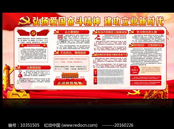 小公主浴室清洁